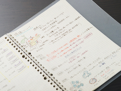 先輩の医学部出身社員の学生時代のノート。