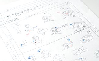 STEP1　情報を視覚化する
